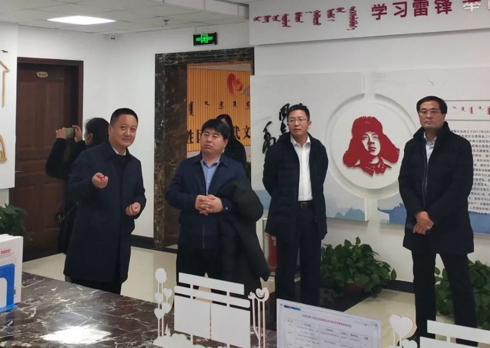 自治区党委宣传部调研组在东胜调研