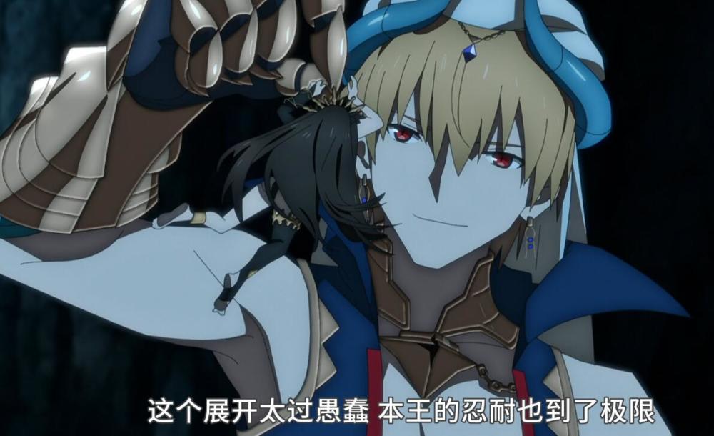 吉尔伽美什王,fgo,伊什塔尔,埃蕾,小太刀