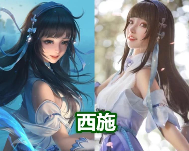 小姐姐们cos王者荣耀四美,杨玉环还原古典美,西施是从