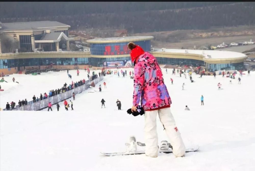 蟠龙山滑雪场