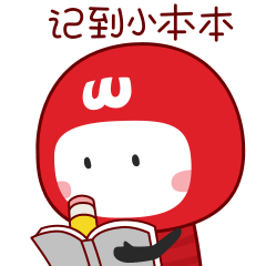 1月1日起,益阳市殡仪馆全面禁止焚烧香烛纸钱