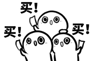 划重点!目前剧场外部整修已基本完成,静待开业.