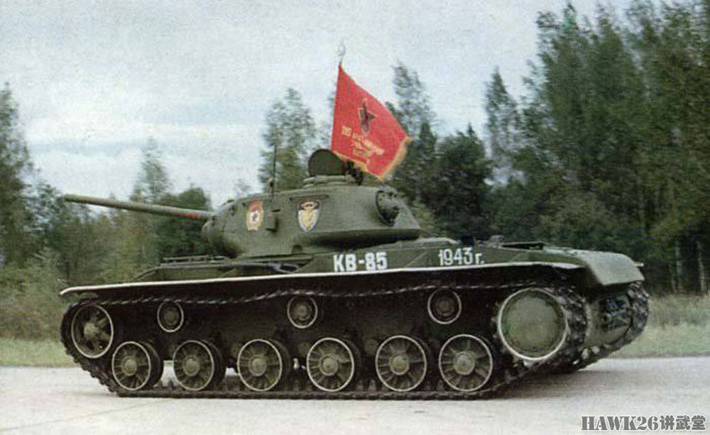 kv-85重型坦克:赢得苏德两国军人的喜爱 kv is系列重要转折点