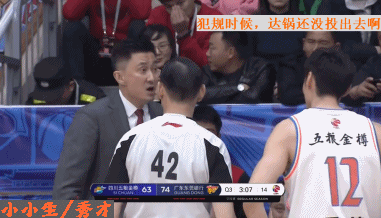 37岁cba老将