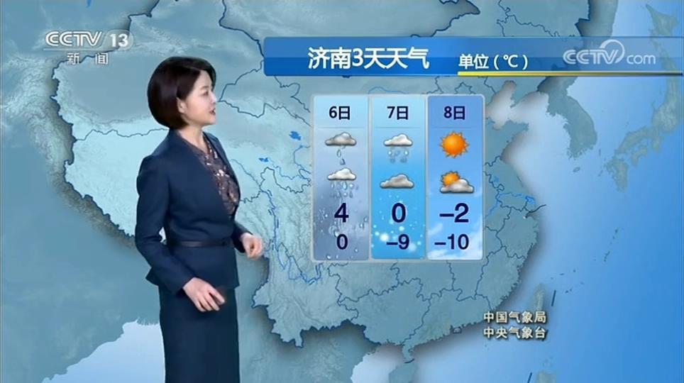 中央气象台:1月6日天气预报,北方有大到暴雪,南方有大