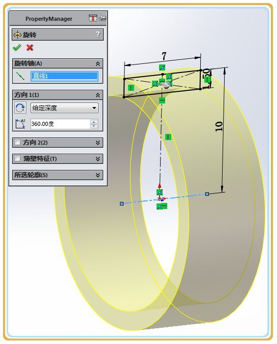 用solidworks建模的稻穗状的指环,理清思路后,就会感觉非常简单