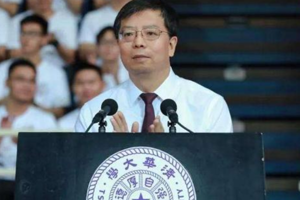 清华大学和北京大学校长都是什么级别?说出很多人都可能不信