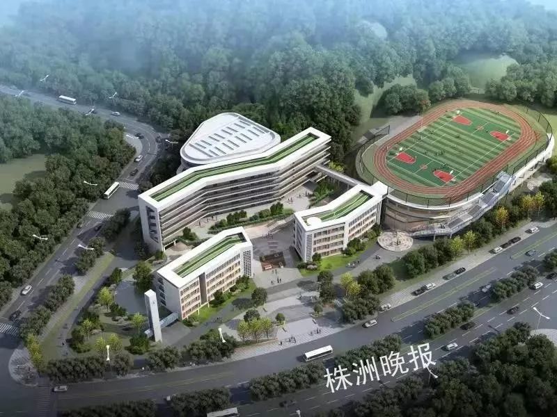 株洲又一所公办学校开建啦!将为石峰区提供1500个学位