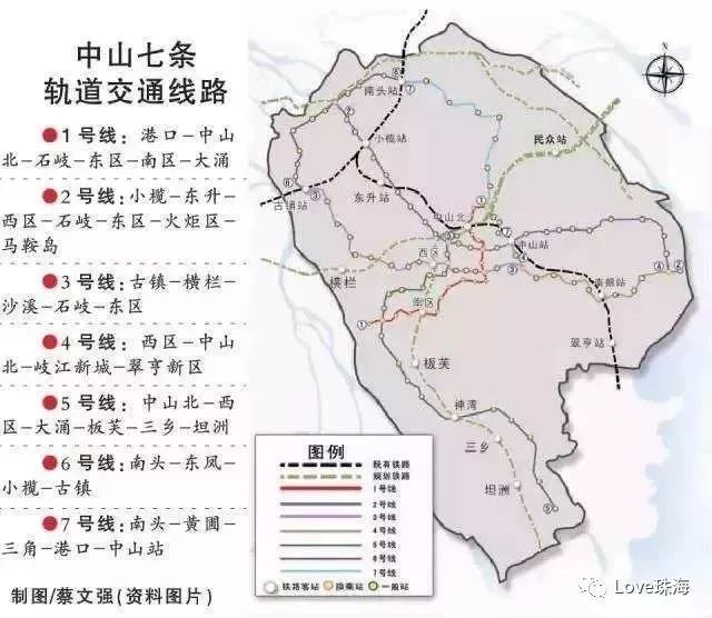 坦洲,中山市,地铁,珠海,三乡,南头,黄圃,中山站,东凤,沙溪