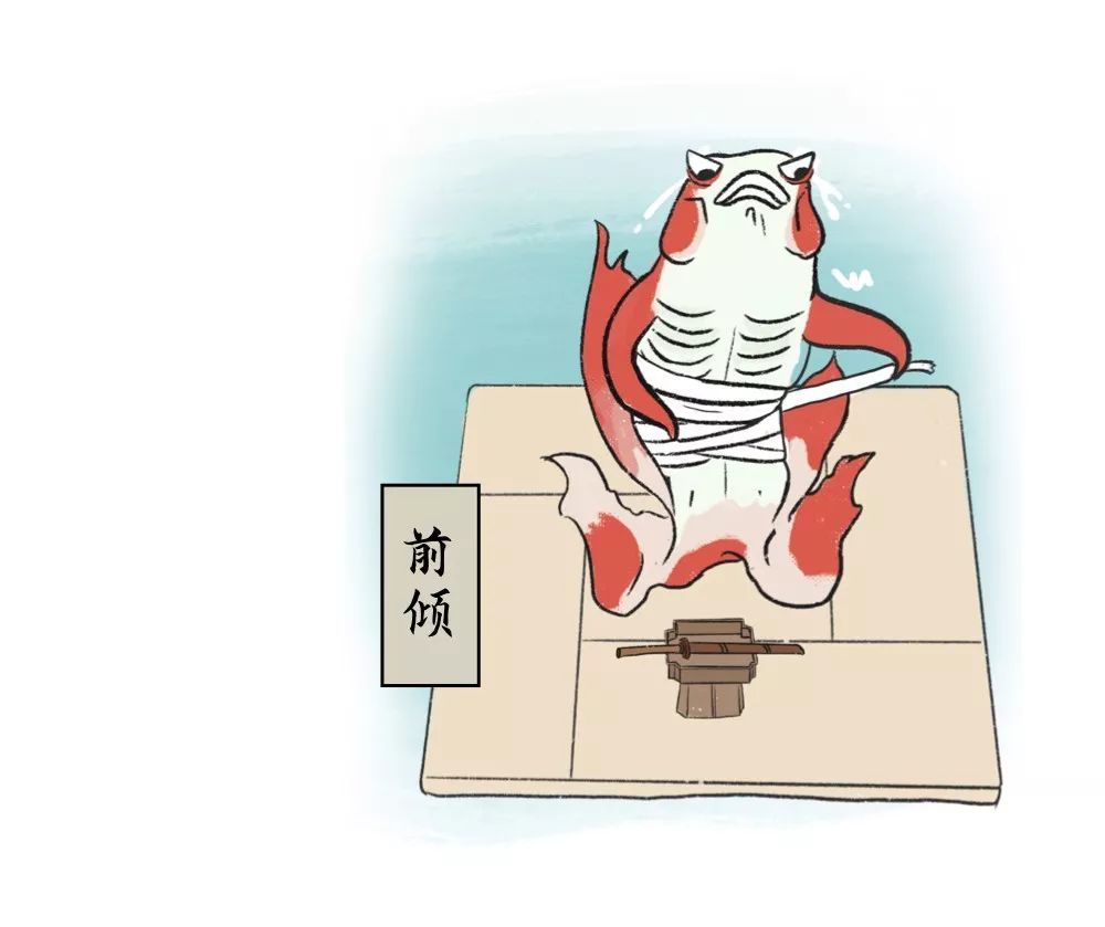 五分钟漫画解读:日本人到底怎么切腹?