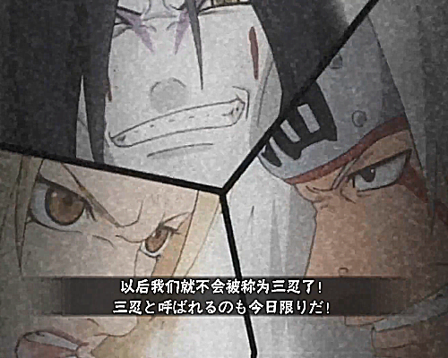 火影手游:木叶三忍新彩蛋,自来也表情严肃,大蛇丸却一