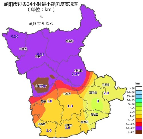 4日夜间开始咸阳市出现雨雪天气过程,各县过程降水量为0-3