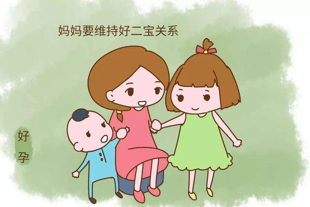孩子,父母,奇葩说,二胎,生二胎