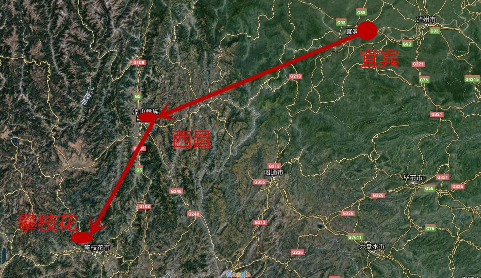 时速300km/h,宜攀高铁要来了 近日,凉山州,西昌市两级政府正在积极