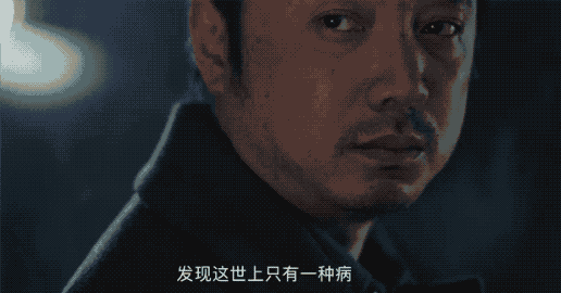 徐峥,沈腾,贾冰,这3个自带喜感的男人凑在一起,我知道