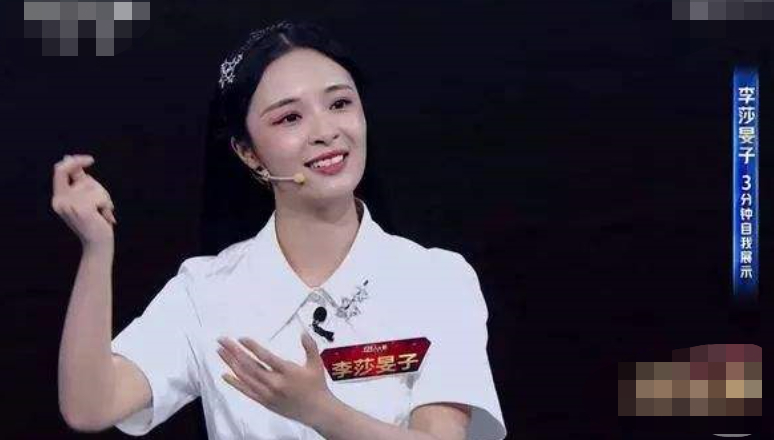 湖南卫视,李莎旻子,央视,康辉