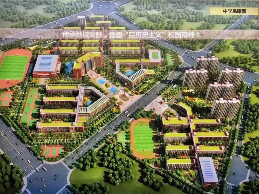 临川一中实验学校(资料图)
