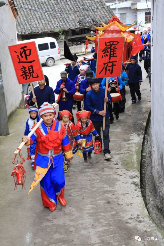 这样热闹的贵定布依族传统婚礼,你见过吗!