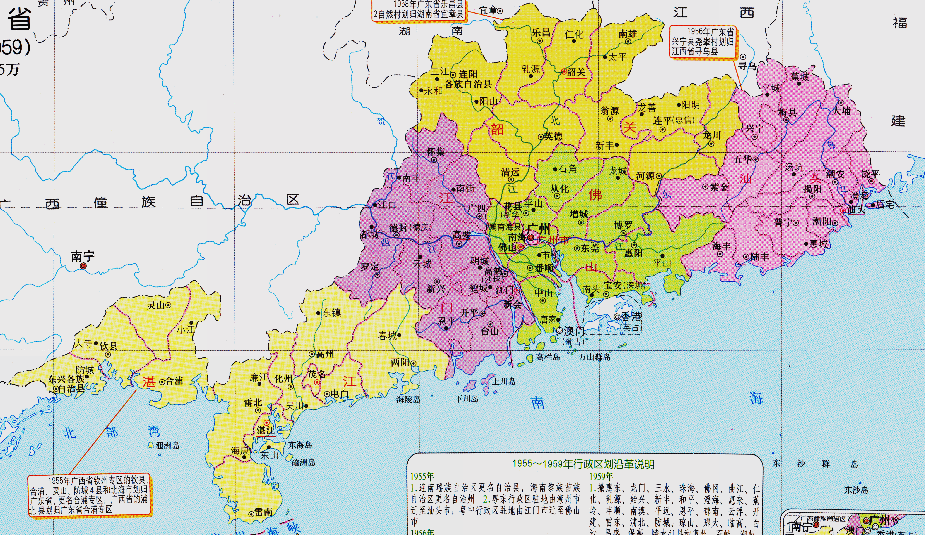 中国经济最强的两个省,广东省,到底什么时候超越了江苏省?