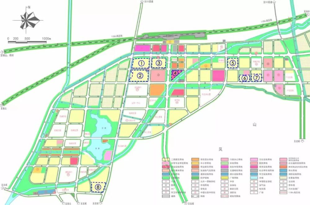 圆满举办2020年萧县土地招商推介会!