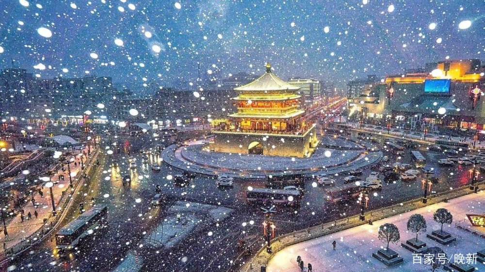 古城西安,西安,西安钟楼,大唐芙蓉园,钟鼓楼,雪景