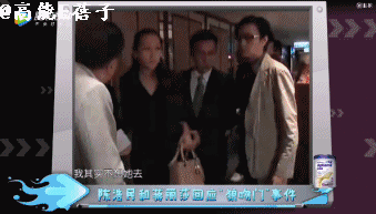陈浩民老婆蒋丽莎称愿为男孩拼