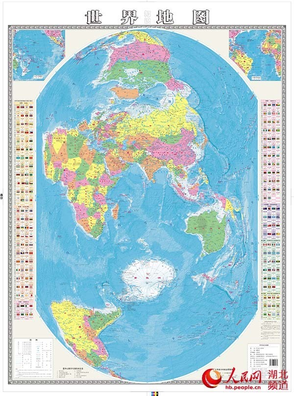 中科院研究员15年深入藏南 填补"中国地图的空白"