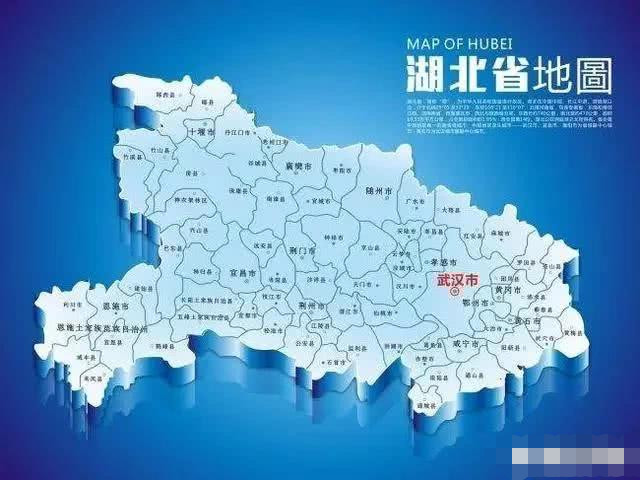 武汉武昌区人口划分_武汉武昌区洪广大酒店(2)
