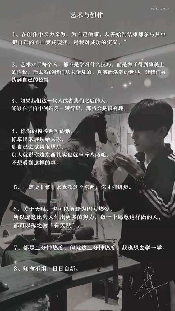 "干净又温柔"的qq句子,"宝藏女孩"专属,发说说访客量暴增
