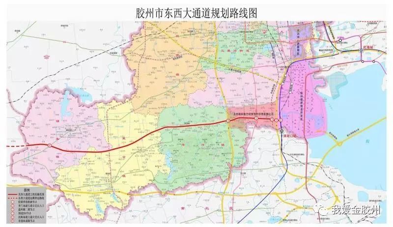 08 2019年11月8日,胶州市东西大通道建设启动仪式在中国-上海合作