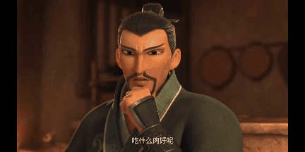国漫《姜子牙》登上九大卫视,这个饭恰得值,联动之下真乃双赢!