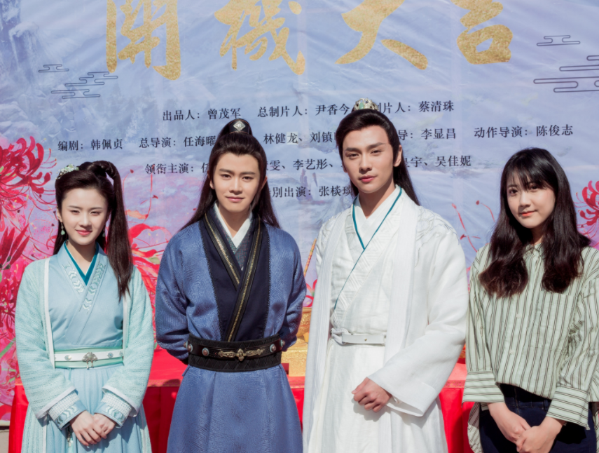 "陆绎"后任嘉伦又一古代剧要来,女主是赵丽颖熟人,不追可惜了