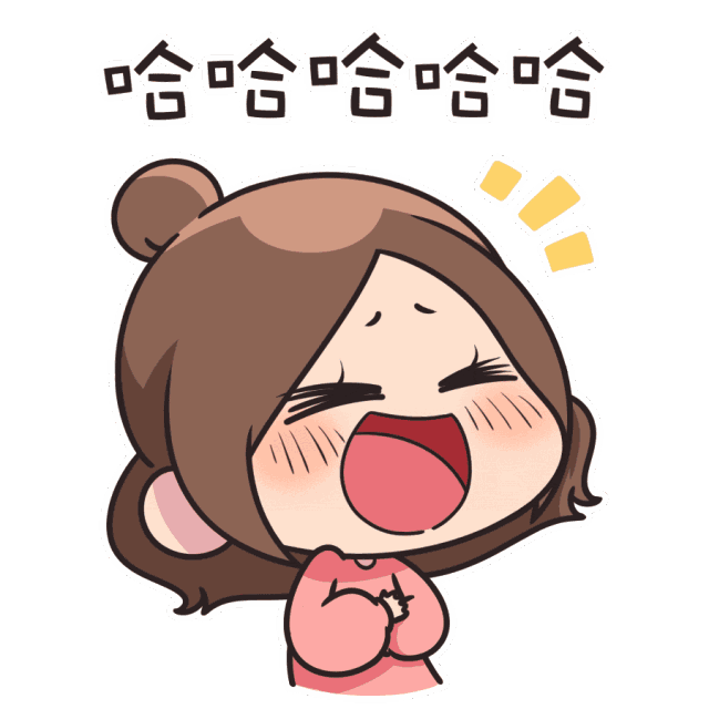 中国人迟早被中国话玩晕,太有才了!哈哈哈