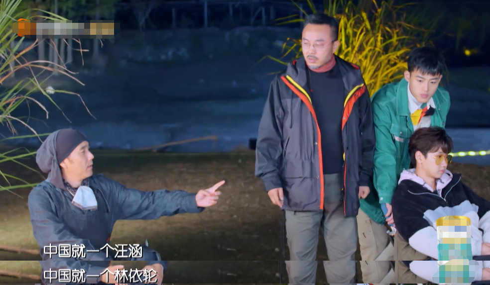 偶像,汪涵,经纪人,野生厨房,unine