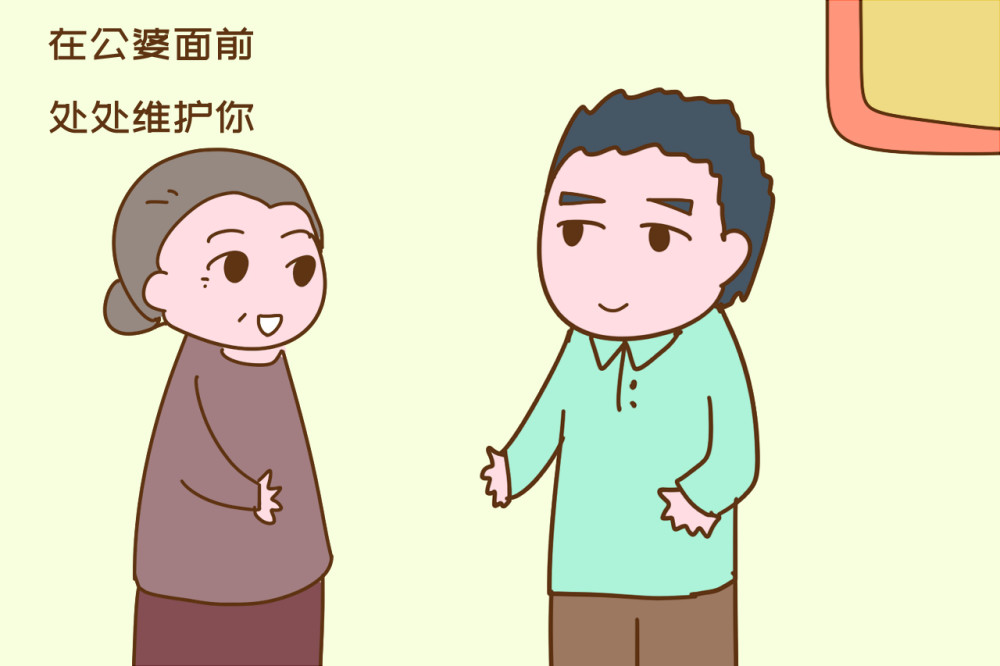 不婚主义如何养老_北大包万超不婚主义_无婚主义