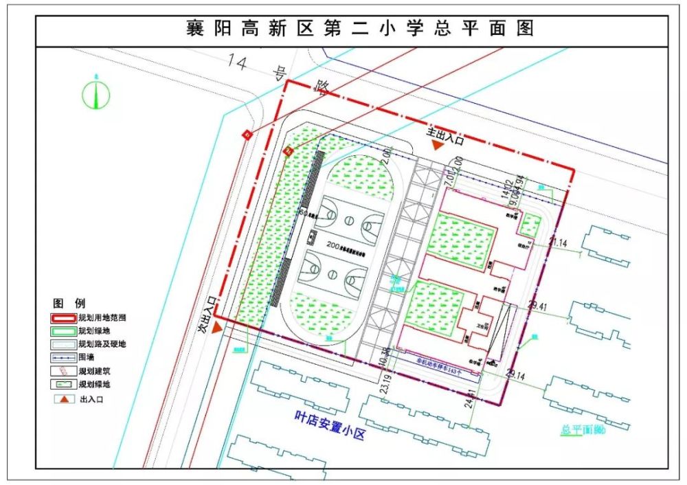 襄阳又将新增一所学校,位置就在