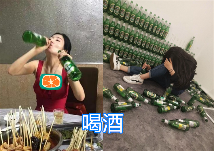 女生,分手,喝醉,失恋