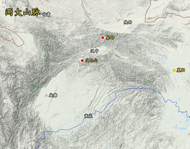 四川盆地,盆地,汉中盆地,地理,平原,关中平原