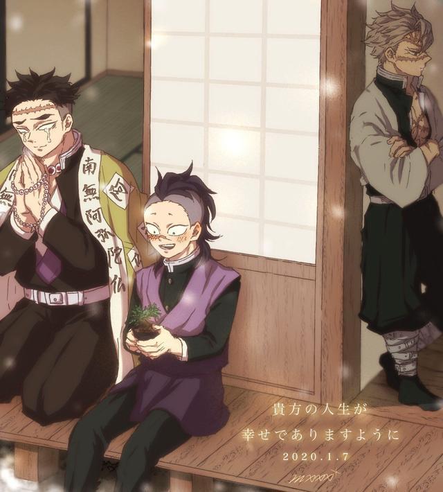 今天玄弥过生日,风柱给的礼物是摸头,祢豆子一把抱住他瞬间红