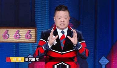 冉高鸣如何做足心理准备? 陈凌岳怎样应对