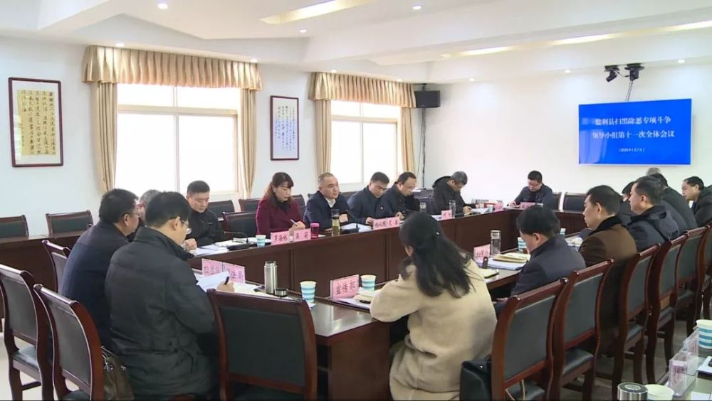 杨从国指出