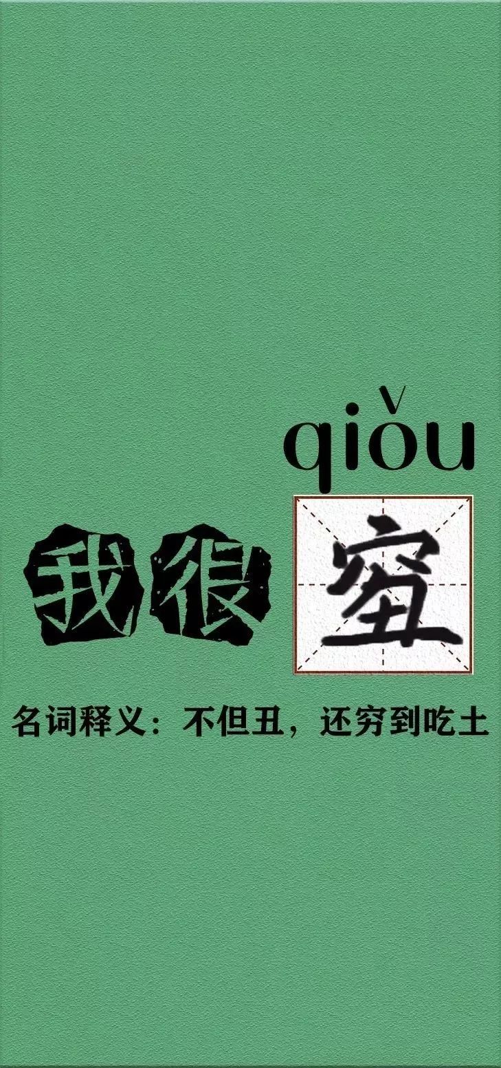 苦海里你把佛光普照曲谱_佛光卐普照(2)