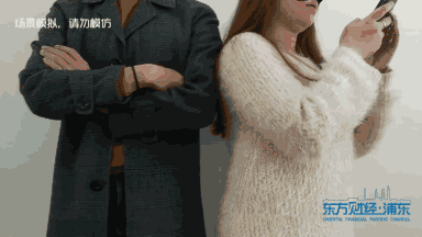 点击播放 gif/640k