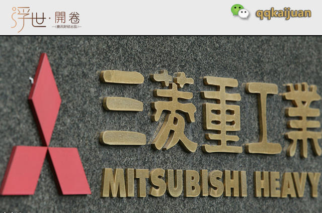 明治维新是如何推动日本经济近代化的