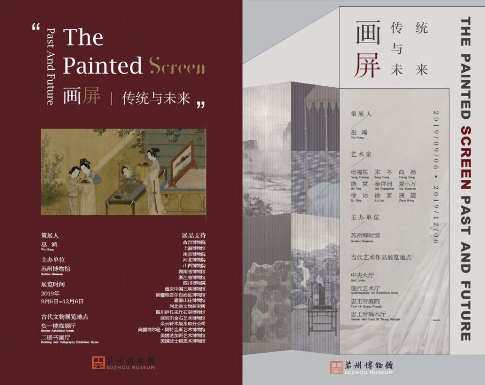澳门葡萄京官方网站 1
