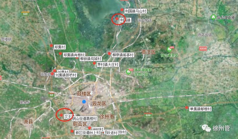 同意铜山区的征收土地方案,将位于 汉王镇,利国镇等地区的集体土地33.