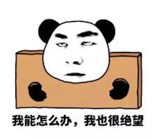 幽默搞笑的段子,滑稽风趣,差点笑成蛇精病!