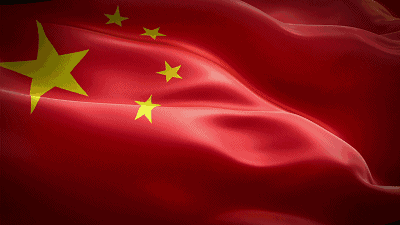 庄严升旗,向国旗敬礼!