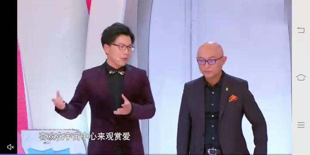 陈铭,奇葩说,非诚勿扰,爱情,呼唤爱