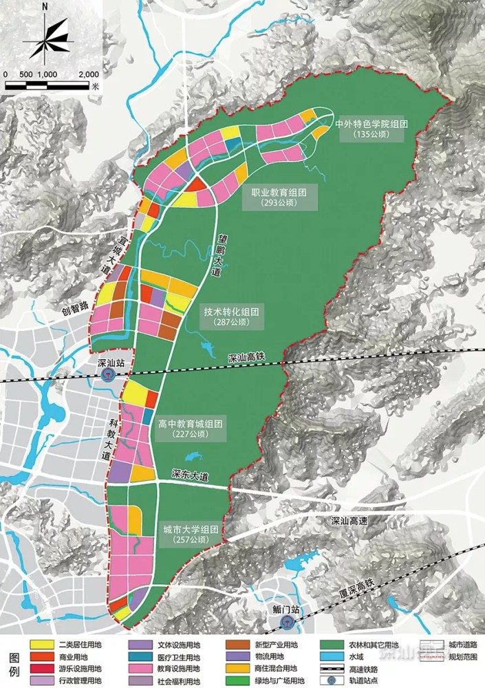 深汕合作区高中园选址公布,计划2023年建成